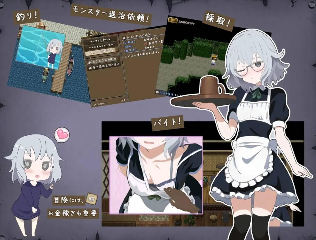 图片[3]-[PC-RPG游戏] 【RPG/AI智能翻译/新作】禁書の银本～とじ込められた少女のRPG～【800M/度盘】[A088558]