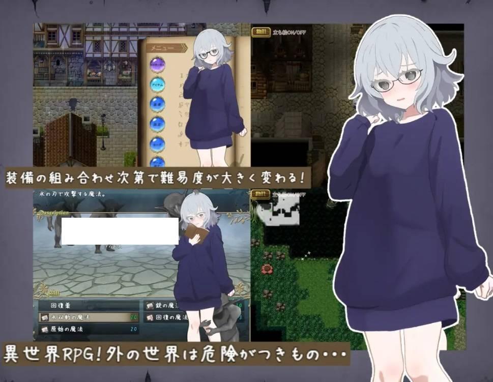 图片[4]-[PC-RPG游戏] 【RPG/AI智能翻译/新作】禁書の银本～とじ込められた少女のRPG～【800M/度盘】[A088558]