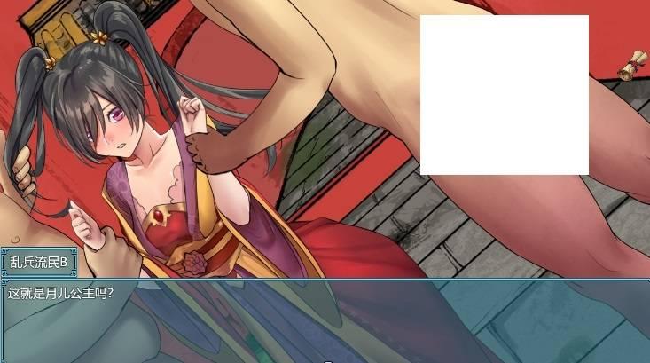 [PC/安卓RPG游戏] [国风RPG官中作必]绯月修仙传526A[双端2G][6084]-小树基地