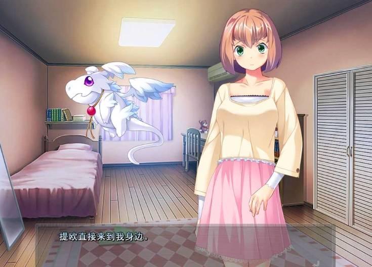 [PC-ADV游戏] [拔作ADV汉化]絶望魔法少女 ～堕ちゆく少女の果て 绝望魔法少女 ～堕落少女的终结～AI汉化版+全CG存档[电脑874M][6102]-小树基地