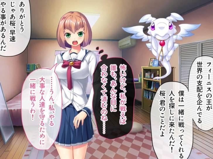 图片[2]-[PC-ADV游戏] [拔作ADV汉化]絶望魔法少女 ～堕ちゆく少女の果て 绝望魔法少女 ～堕落少女的终结～AI汉化版+全CG存档[电脑874M][6102]