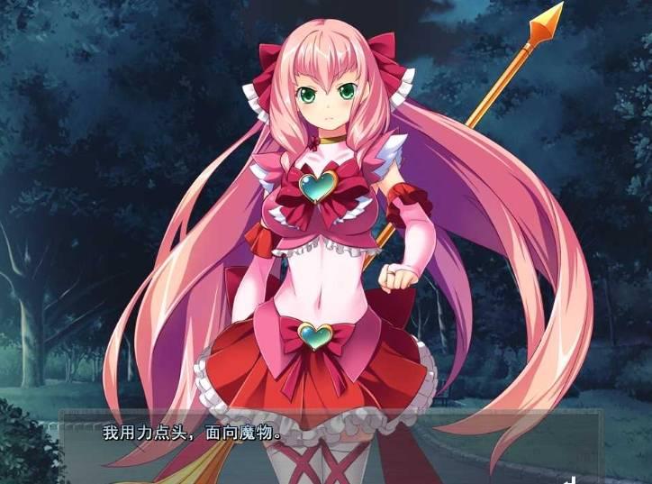 图片[3]-[PC-ADV游戏] [拔作ADV汉化]絶望魔法少女 ～堕ちゆく少女の果て 绝望魔法少女 ～堕落少女的终结～AI汉化版+全CG存档[电脑874M][6102]
