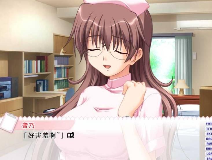 [PC-ADV游戏] [[拔作ADV汉化]ナースのお勉強 入門編～やさしくわかる基礎看護技術 学习入门篇 ～简单易懂的基础护理技术～AI汉化版[电脑1.05G][6104]-小树基地