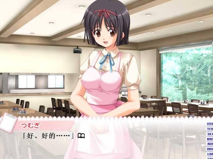 图片[3]-[PC-ADV游戏] [[拔作ADV汉化]ナースのお勉強 入門編～やさしくわかる基礎看護技術 学习入门篇 ～简单易懂的基础护理技术～AI汉化版[电脑1.05G][6104]