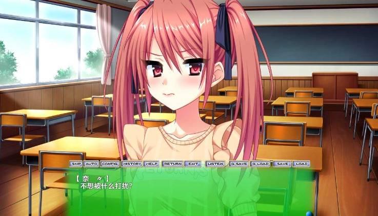 [PC-ADV游戏] [拔作ADV汉化]やらせてっ！てぃーちゃーリターンズ 2 让我来吧！老师回归2 AI汉化版[电脑1.91G][6105]-小树基地