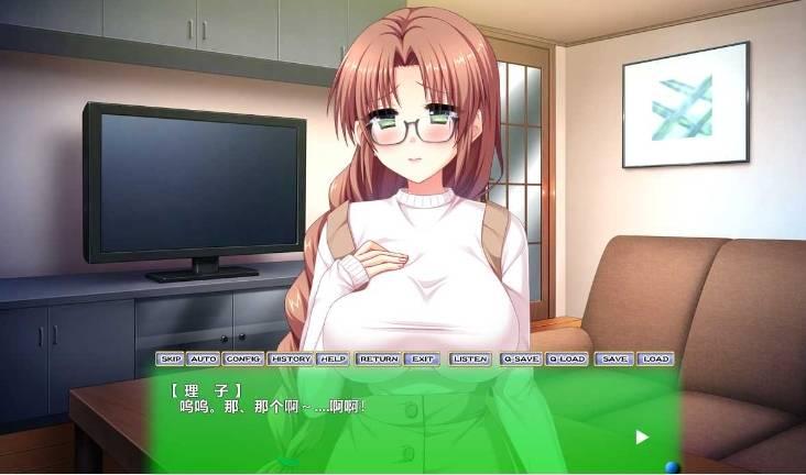 图片[3]-[PC-ADV游戏] [拔作ADV汉化]やらせてっ！てぃーちゃーリターンズ 2 让我来吧！老师回归2 AI汉化版[电脑1.91G][6105]