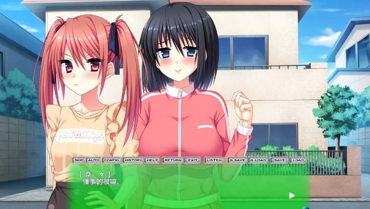 图片[4]-[PC-ADV游戏] [拔作ADV汉化]やらせてっ！てぃーちゃーリターンズ 2 让我来吧！老师回归2 AI汉化版[电脑1.91G][6105]