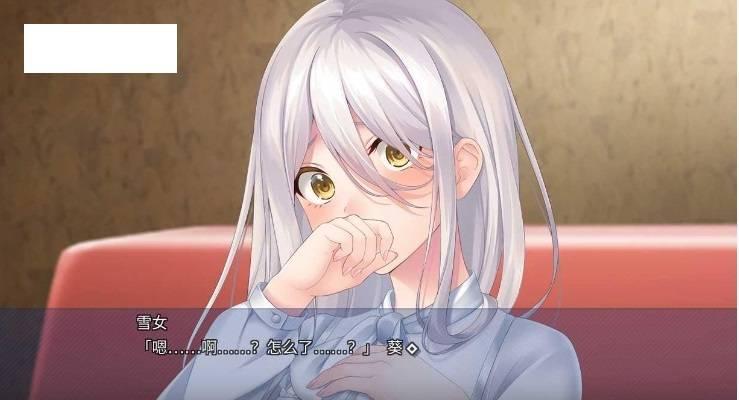 图片[3]-[PC-ADV游戏] [拔作ADV汉化]dROSEra ～レディ・バッドエンドの初恋～淑女的坏结局初恋～ AI汉化版[电脑4.09G][6107]