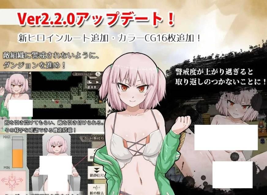 图片[2]-[PC-RPG游戏] 【RPG/汉化】交织的命运：异世界转生/異世界転生 クロスネイション Ver2.2.0 AI汉化版【3.2G】[sw215232]【百度网盘】