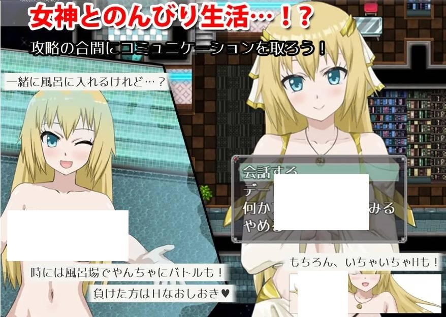 图片[4]-[PC-RPG游戏] 【RPG/汉化】交织的命运：异世界转生/異世界転生 クロスネイション Ver2.2.0 AI汉化版【3.2G】[sw215232]【百度网盘】