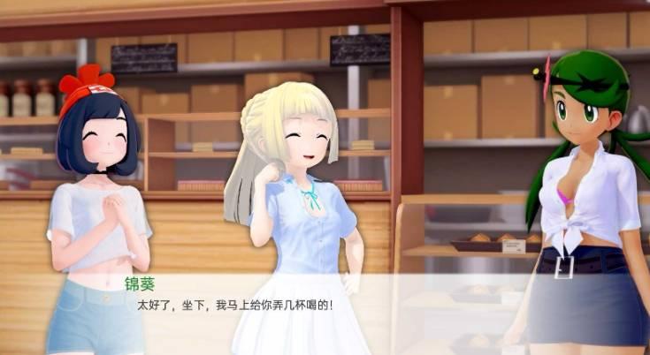 图片[2]-[PC/安卓SLG游戏] [欧美SLG汉化动态]精灵宝可梦女孩天堂 Pokégirl Paradise [v0.10] [双端3.45G][6112]