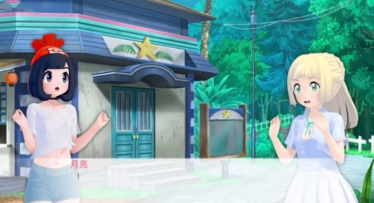 图片[3]-[PC/安卓SLG游戏] [欧美SLG汉化动态]精灵宝可梦女孩天堂 Pokégirl Paradise [v0.10] [双端3.45G][6112]