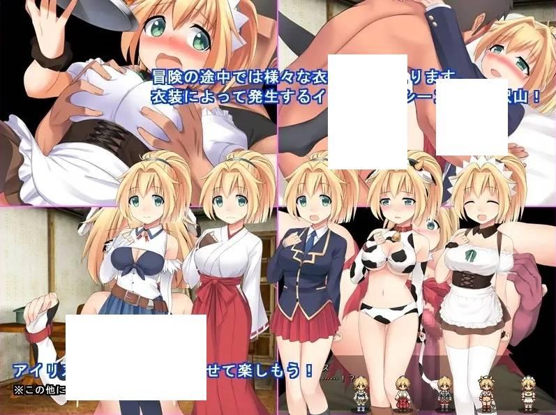 图片[2]-[PC-RPG游戏] 【RPG/机翻】幻想のアイリス Ver2.09【1.2G/度盘】[A070637]