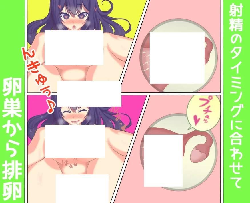 图片[3]-[PC-RPG游戏] 【RPG/汉化】傲慢大小姐与姓活动播种/ナマイキ令嬢と種付け姓活 Ver1.15 AI汉化版【1.7G】【百度网盘】[sw03215321]