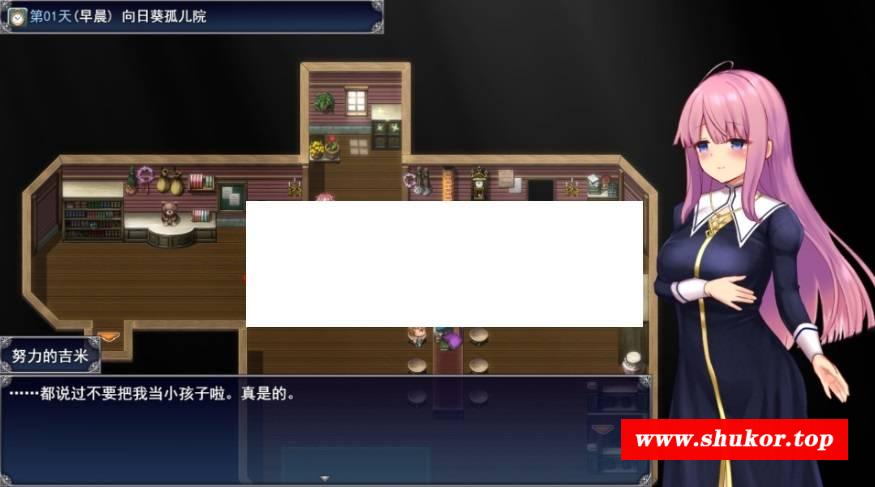 [PC-RPG游戏] 【RPG/STEAM官中//新发售】艾妮希雅与契约纹 ～马蹄大街的娇弱圣女～V1.02【2.3G/度盘】[A054673]-小树基地