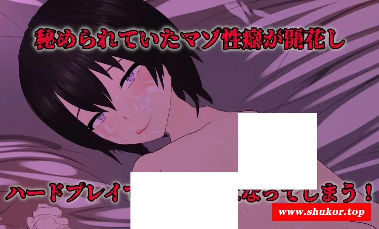 图片[4]-[PC-ADV游戏] 【ADV/机翻/新作】Discard 従順オモチャ少女の愉しい棄て方【2G/度盘】[A078481]