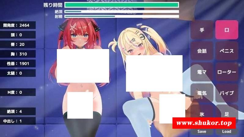 图片[2]-[PC/安卓SLG游戏] 【互动SLG/官中】和喜欢的她在姓爱俱乐部NTR换偶破处！？/ハプニングバーで憧れカノジョがNTRスワッピング初エッチ！？官方中文版+特典[sw6326771401]【3.8G】