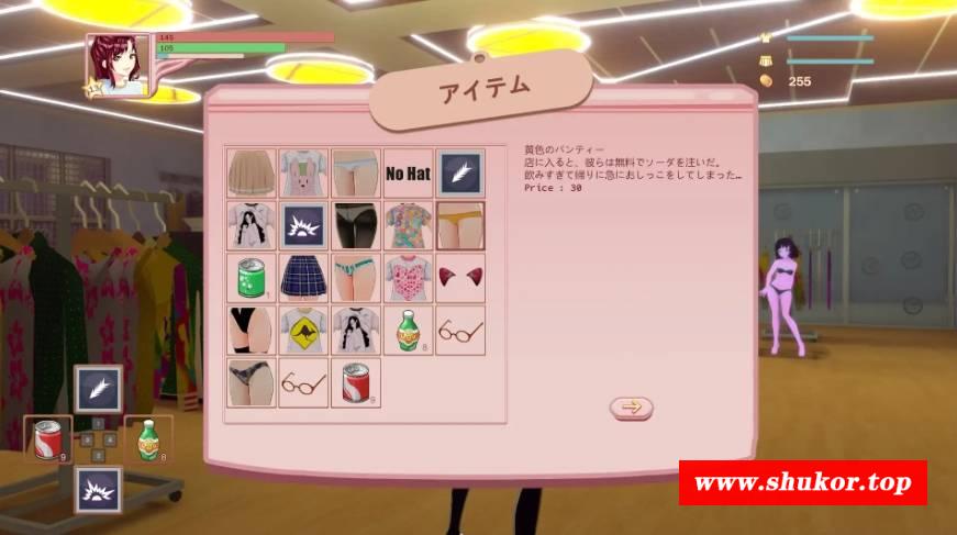 [PC-SLG游戏] 【SLG/官中/格斗】被诅咒的胖次/呪いのパンツv1.2[2.12G/度盘][A168]-小树基地
