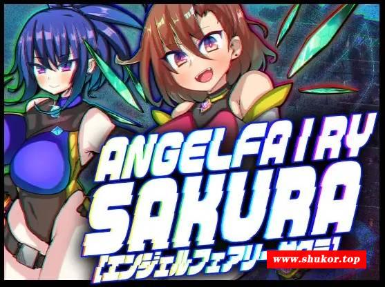 [PC-RPG游戏] 【RPG/GPT汉化/NTR】天使妖精樱/エンジェルフェアリーサクラ+全CG[1.81G/度盘][A167]-小树基地