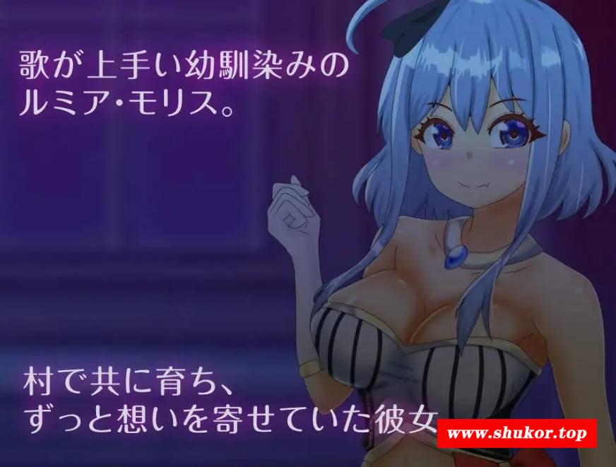 图片[2]-[PC-RPG游戏] 【RPG/官中/NTR】倒数坠入/破滅へのカウントダウンV1.1[561M/度盘][A171]