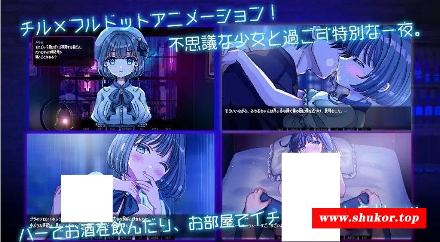 图片[3]-[PC-ADV游戏] [ADV/PC/AI汉化] 充满雨声的夜晚 ～雨声弥漫的夜晚～ Ver1.1.1 雨音に満ちる夜 ～A night filled with the sound[YSYW63]