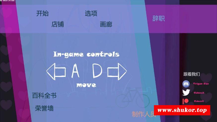 [PC-ACT游戏] [ACT/官中] 色情赛车城市跳跃/Riding to Bounce City Ver.1.4.12c 官方中文无修 [853M/BD][sqsc1412c]-小树基地