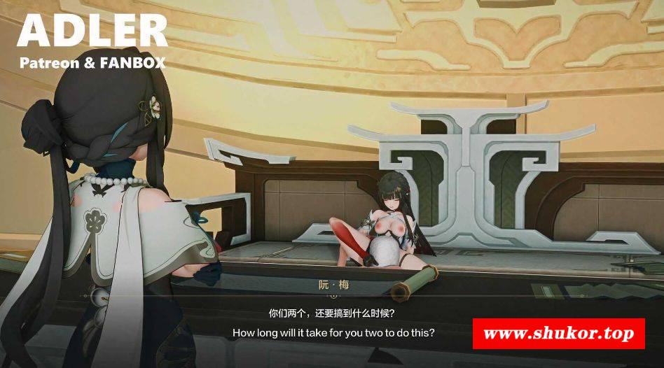 【MMD/纯啪】ADLER10月星穹铁道 灵砂篇 有CV中配【412m/1080p/百度】[1442post]-小树基地