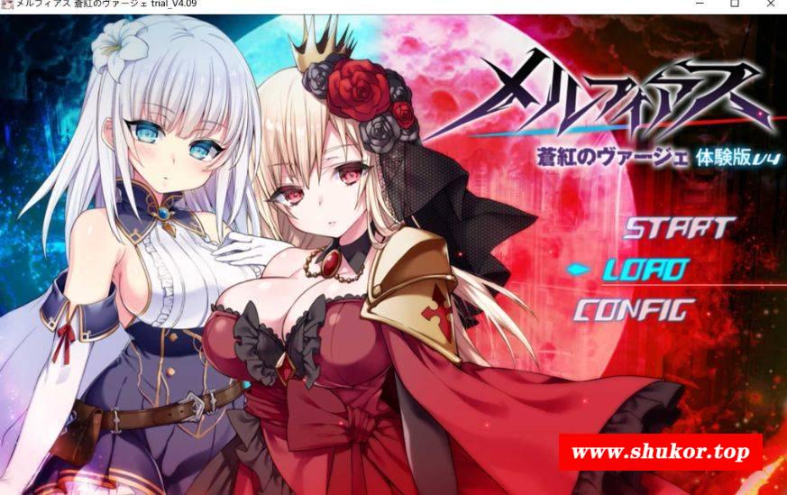 [PC-RPG游戏] 【RPG/汉化/NTR】メルフィアス蒼紅のヴァージェ Ver4.09 AI汉化体验版【3.6G】[meierfeisi]-小树基地