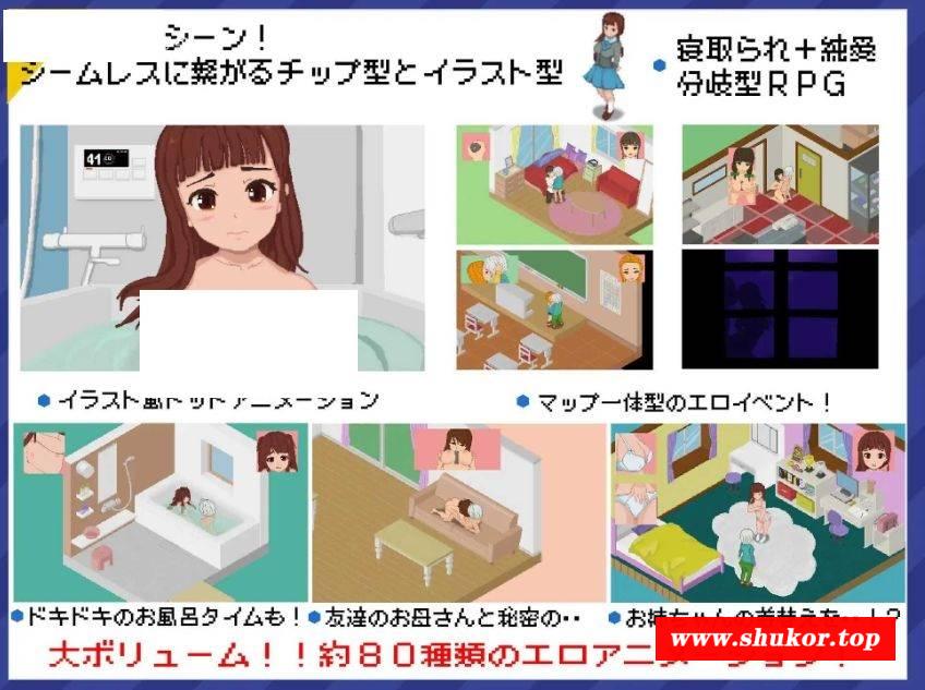 [PC-RPG游戏] 【RPG/官中/像素】超潜视界/Real Dive World/リアルダイブワールド+全回想[2.45G/度盘][A437]-小树基地