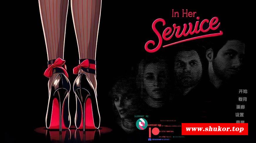 [PC-SLG游戏] [SLG/汉化/动态] 为她服务/In Her Service V0.64 AI汉化 [630M/BD] [wtfw064]-小树基地