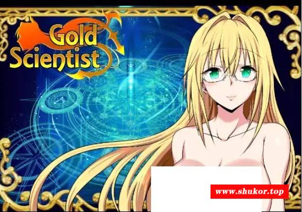 [PC-RPG游戏] 【RPG/AI汉化/NTR】黄金科学家/GOLD SCIENTIST Ver.2.0[1.08G/度盘][A269]-小树基地