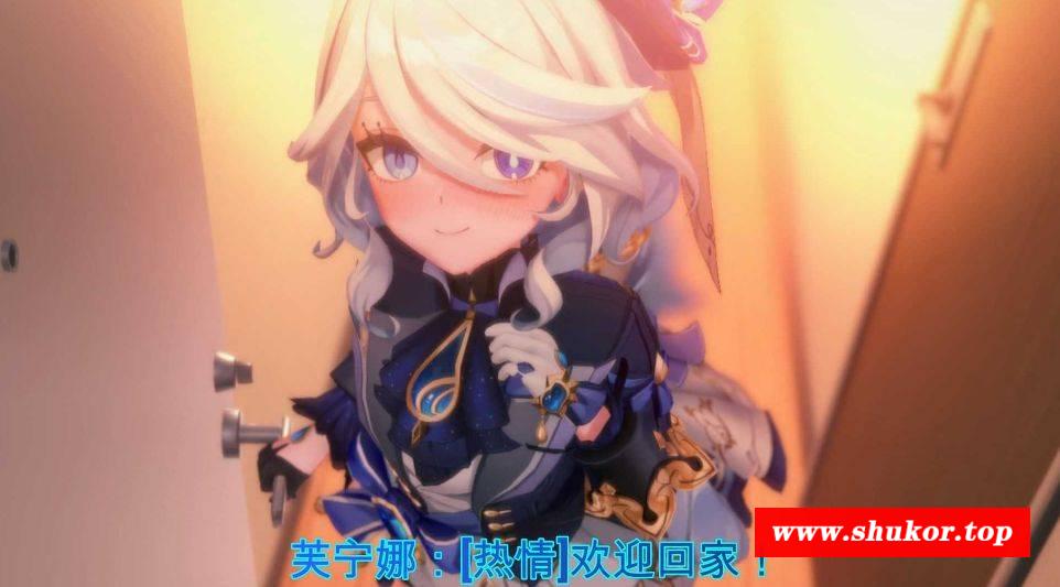 【MMD/MLguai/纯啪】原神：NTR芙宁娜出轨日记【228m/1080p/百度】[1508post]-小树基地