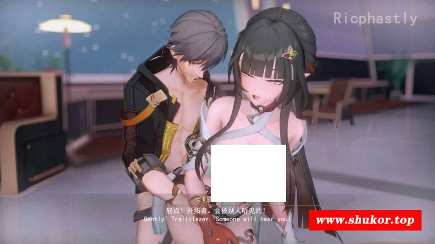 【MMD/ricphastly/纯啪】星穹铁道：灵砂 炉鼎记【478m/1080p/百度】[1522post]-小树基地