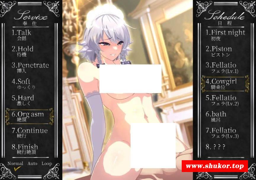 [PC-SLG游戏] 【SLG/官中/动画】工作的咲夜小姐/オツトメ咲夜さん[1.98G/度盘] [A449]-小树基地
