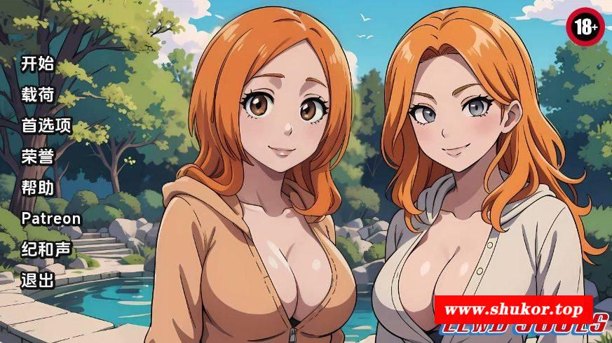 [PC-SLG游戏] [SLG/汉化] 淫荡灵魂/Lewd Souls Ver1.7.5 AI汉化 [975M][ydlh175]-小树基地