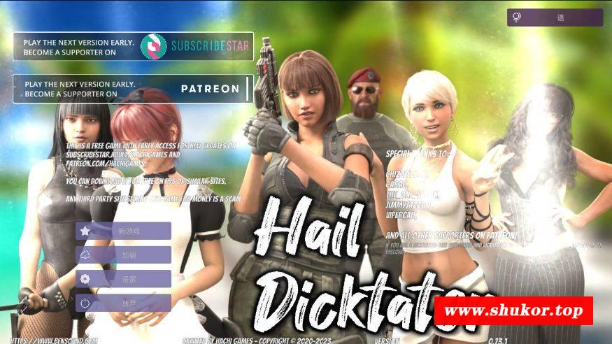[PC-SLG游戏] [SLG/官中/动态] 冰雹独裁者/Hail Dicktator Ver0.73.1 官方中文 [3.9G][bbdcz0731]-小树基地