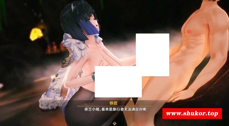 【MMD/KKkirito/纯啪】原神NTR日记~夜兰出轨【552m/1080p/百度】[1551post]-小树基地