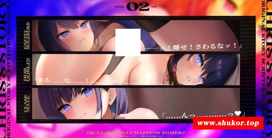 图片[4]-[PC-RPG游戏] 【RPG/汉化】见习骑士～尊严尽失的诱惑作战/見習騎士～尊厳ぐちゃぐちゃ囮作戦～ AI汉化版【1G】[zunyan]