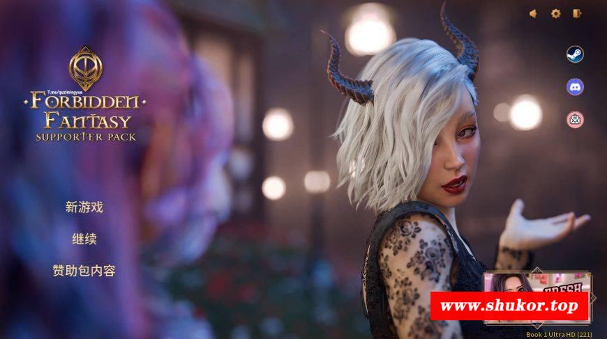 [PC-SLG游戏] [SLG/官中/动态] 禁忌幻想/Forbidden Fantasy 正式版 官方中文 [12.7G/BD][jjhx]-小树基地