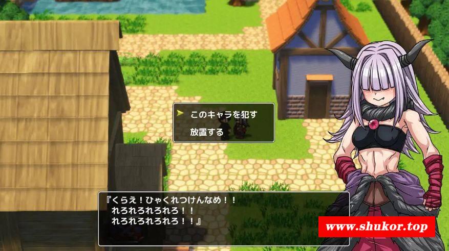 [PC-RPG游戏] [RPG/PC/AI汉化] 発売されたばかりの大作RPGに迷いこんでしまった件～NPCだろうがエロい体 [BD/400M][GFSD63]-小树基地