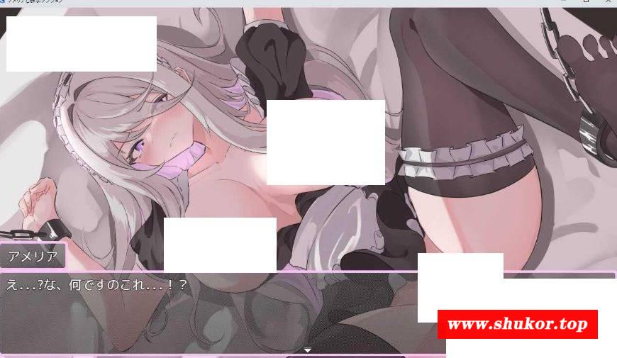 [PC-RPG游戏] [RPG/PC/AI汉化] 艾米莉亚与触手色情陷阱地牢 Ver1.18 V241118 アメリアと触手エロトラップダンジョン [BD/1G][AMLY63]-小树基地