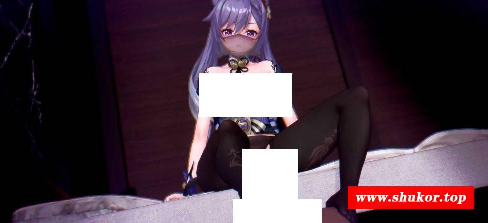 【MMD/runhh/纯啪】原神：璃月淫纪行~头牌花魁刻晴【280m/1080p/百度】[1598post]-小树基地