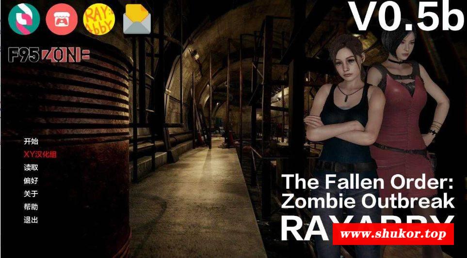 [PC/安卓SLG游戏] 【欧美SLG/汉化/动态】堕落秩序 僵尸爆发The Fallen Order Zombie Outbreak Ver0.5b 汉化中文版【PC+安卓/3.6G/BD】[zhixu0.5]-小树基地
