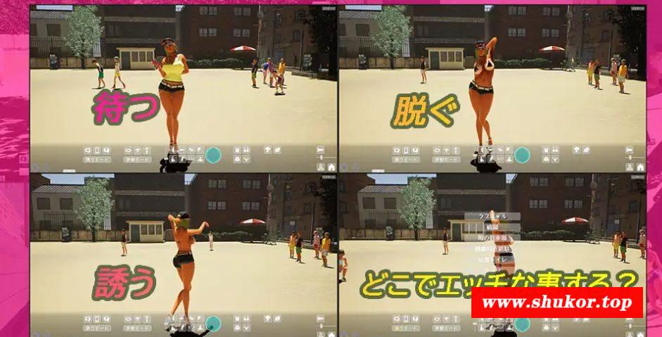 [PC-SLG游戏] [SLG/PC/官中] 性奋公园☆巨乳辣妹x小处男～过激！露出逆搭讪指令～实时3D游戏 ギンギン公園 Ver1.3.0 [BD/2G][XFGY63]-小树基地
