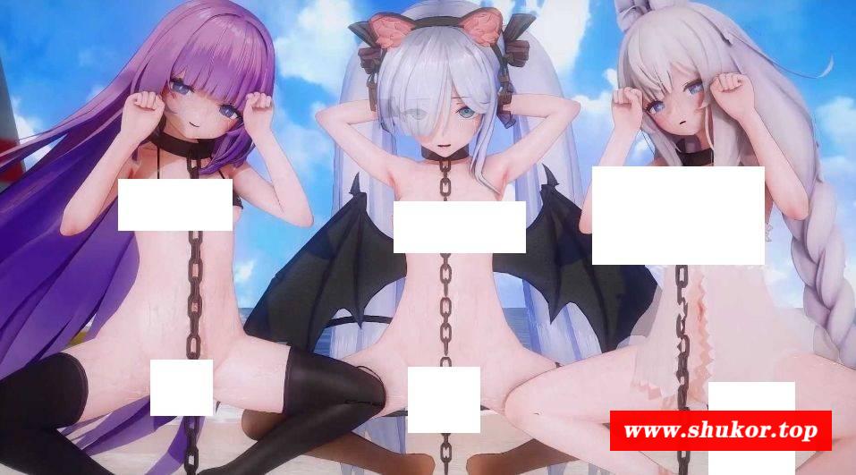 【MMD/dlaldn/纯啪】72-76期视频 碧蓝航线三小只/折枝/玛丽/妃咲/未花【1.4g/1080p/百度】[1611post]-小树基地