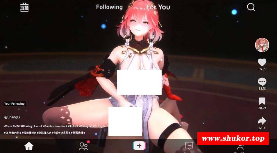 【MMD/LikeHugeB/纯啪】鸣潮：失败的代价~长离今汐师徒盖饭【278m/1080p/百度】[1610post]-小树基地