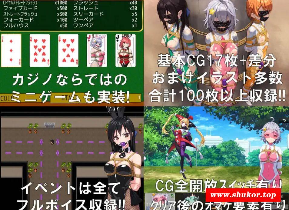 图片[4]-[PC-RPG游戏] [RPG/PC/AI汉化] 地球防卫队星际守护者第 3 话 Ver1.4 V1128 地球防衛隊スターガーディアンズ第3話 [BD/759M][DQFW63]