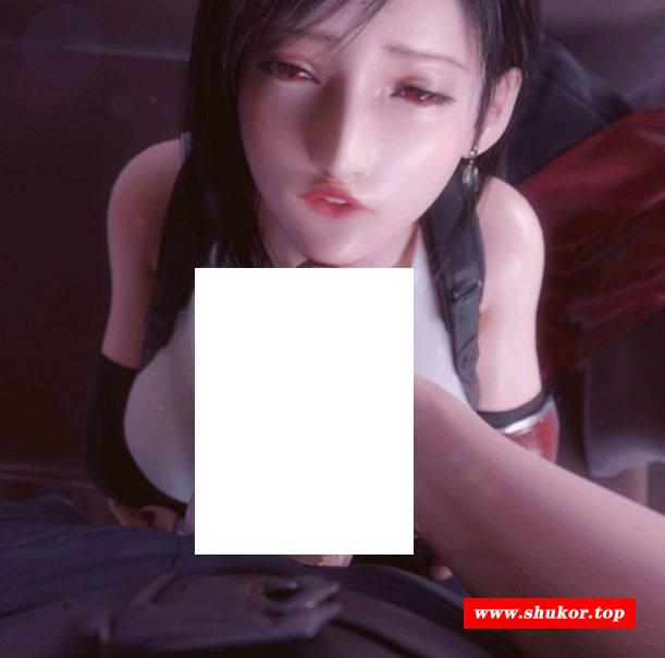 [3D/无修/CV] Pantsushi 12月新作：蒂法 性感女神一脸不情愿的深喉口爆 [332M/BD][Pantsushi 2412]-小树基地