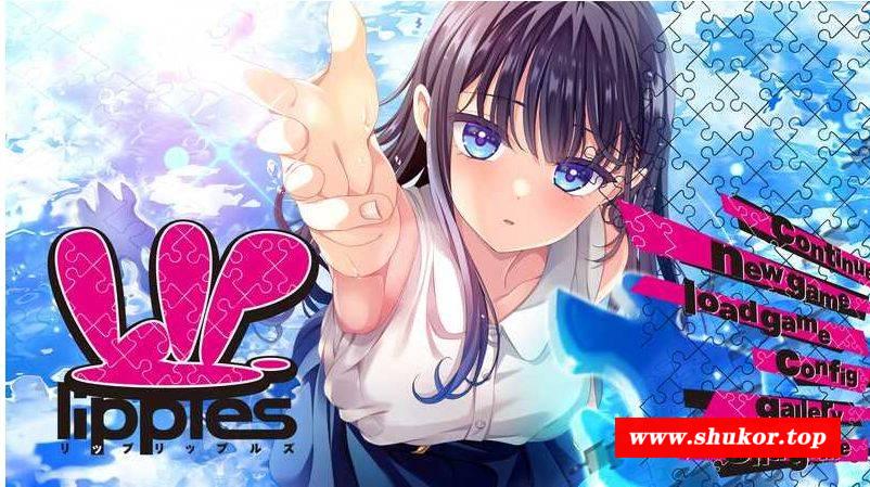[PC-ADV游戏] 【拔作ADV/汉化】リップリップルズ AI汉化版+存档【3.3G/BD】[]-小树基地
