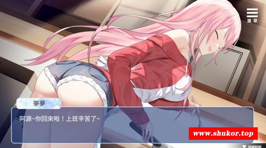 [PC-SLG游戏] [SLG/PC/官中] 情趣娃娃变成人 Ver241202 官中步兵版 [BD/350M] [QQBR63]-小树基地